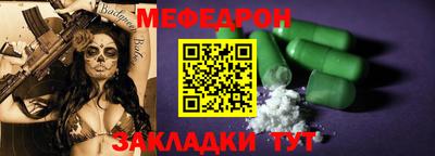 бутик Балашиха