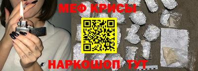 альфа пвп Балаково