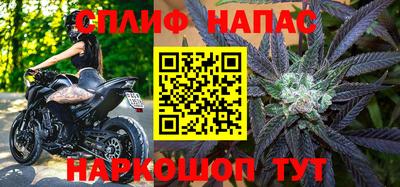 бутик Балашиха
