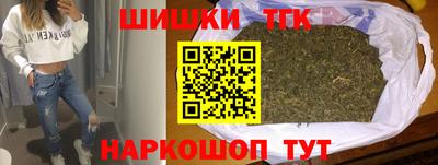 альфа пвп Балаково