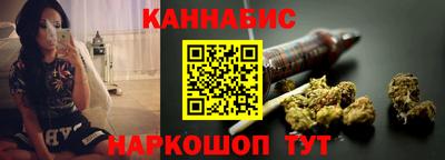 альфа пвп Балаково