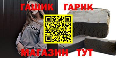 альфа пвп Балаково